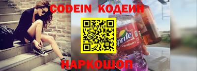трава Берёзовский