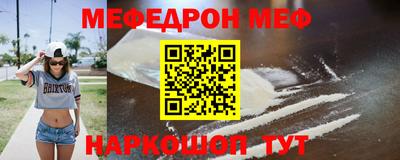 трава Берёзовский