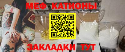 трава Берёзовский