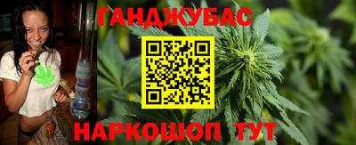 трава Берёзовский