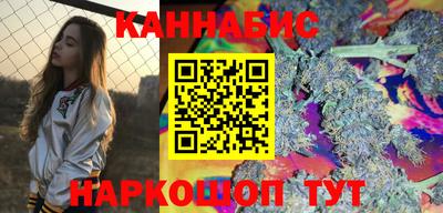 трава Берёзовский