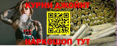 молекула духа Беслан