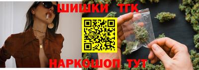 твердый Бийск