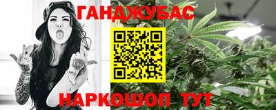 твердый Бийск