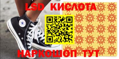 твердый Ковров
