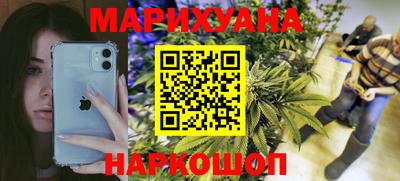 трава Берёзовский
