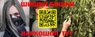 трава Берёзовский