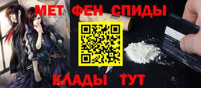 трава Берёзовский