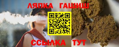 твердый Бийск