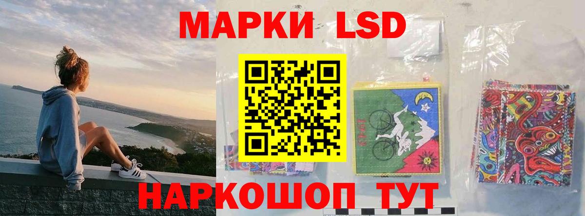 КОКАИН  Alpha PVP СК кристаллы  Канабис  Меф МЯУ МЯУ   MDMA  Долгопрудный  ГАШИШ  Вход с VPN  Метамфетамин 
